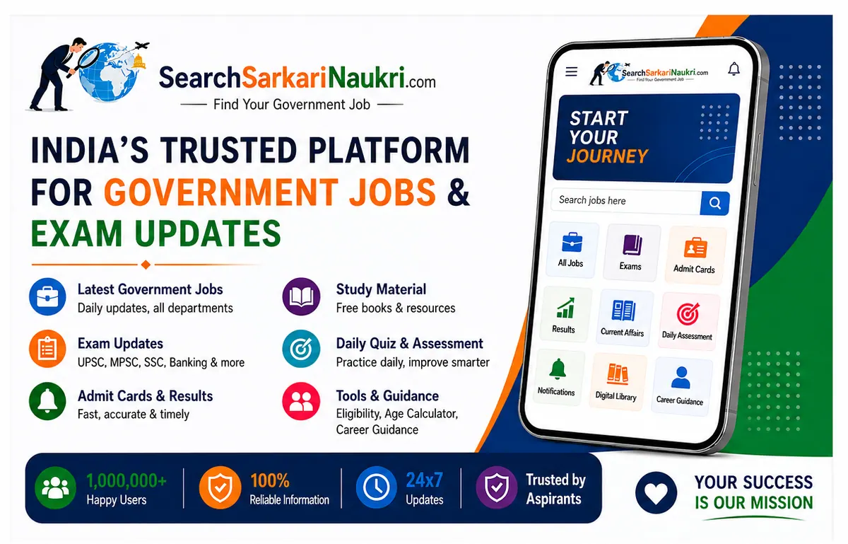 Search Sarkari Naukri Launches Comprehensive Government Jobs, Exam Updates & Daily Assessment Platform for Indian Aspirants — News explainer